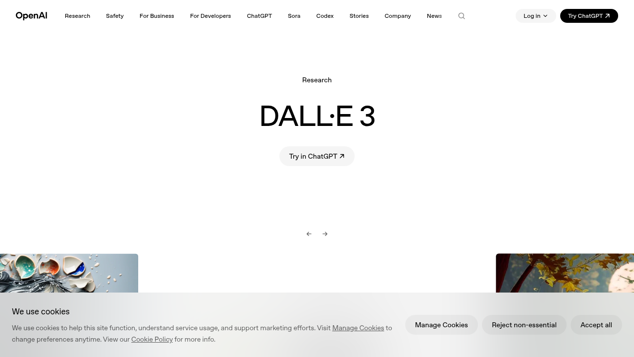 Dall-e interface